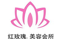 紅玫瑰